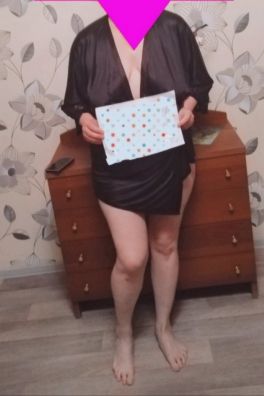 Фотография номер 8 - Вероника, 40 лет