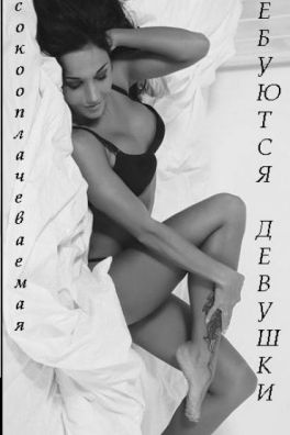 Фотография номер 3 - Чёрное животно, 26 лет
